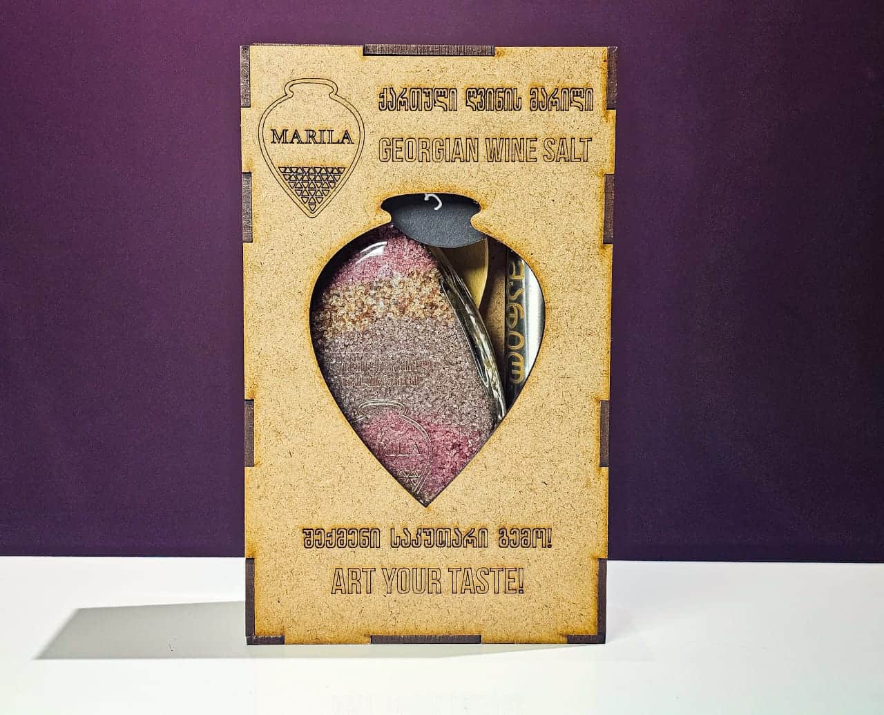 მარილა "შექმენი საკუთარი გემო"